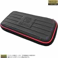 (未使用･未開封品)タフポーチ for Nintendo Switch Lite ブラック?グレー Amazon.co.jp: 【任天堂ライセンス商品】タフポーチ for